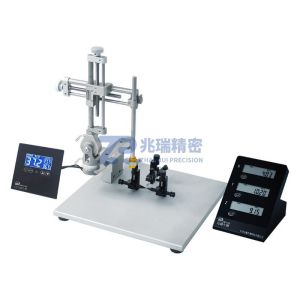 Portable Mouse Thermostatic Digital Display Brain Stereotaxic Instrument