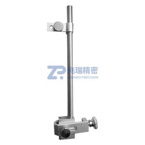 Z5117 Universal Holder