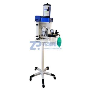 Z5288 Mobile Large Animal Anesthesia Machine.jpg