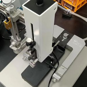 Oujiang Laboratory 4.jpg