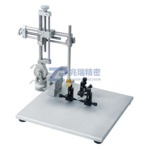 Z5084 Portable Mouse Brain Stereotaxic Instrument