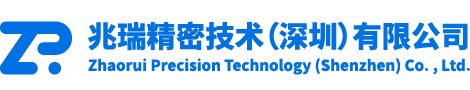Zhaorui Precision